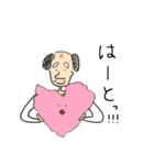 Kokko's grandfather（個別スタンプ：35）