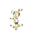 Kokko's grandfather（個別スタンプ：36）