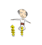 Kokko's grandfather（個別スタンプ：37）