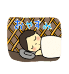 モンゴルスタンプ日本語（個別スタンプ：22）