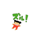 味千ラーメンのキャラクター「チイちゃん」（個別スタンプ：39）