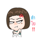 Linping（個別スタンプ：13）