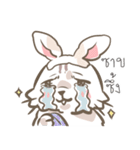 Sana（個別スタンプ：4）