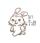 Sana（個別スタンプ：5）