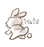 Sana（個別スタンプ：10）