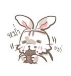 Sana（個別スタンプ：11）