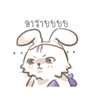 Sana（個別スタンプ：16）