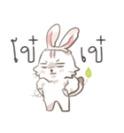 Sana（個別スタンプ：20）
