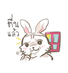 Sana（個別スタンプ：23）