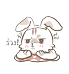 Sana（個別スタンプ：24）