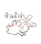 Sana（個別スタンプ：27）