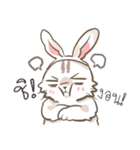Sana（個別スタンプ：33）