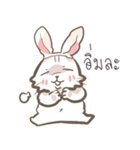 Sana（個別スタンプ：38）