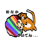 あふろきっちゅ02（個別スタンプ：16）