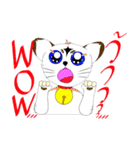 Luck turbulent（個別スタンプ：1）