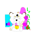 Luck turbulent（個別スタンプ：3）