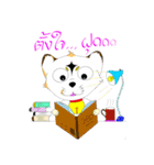 Luck turbulent（個別スタンプ：4）