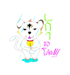 Luck turbulent（個別スタンプ：6）