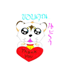 Luck turbulent（個別スタンプ：8）