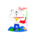Luck turbulent（個別スタンプ：9）