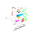 Luck turbulent（個別スタンプ：11）