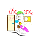 Luck turbulent（個別スタンプ：13）