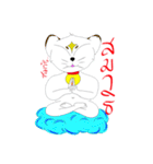 Luck turbulent（個別スタンプ：16）