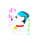 Luck turbulent（個別スタンプ：19）