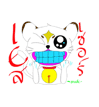 Luck turbulent（個別スタンプ：21）