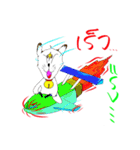Luck turbulent（個別スタンプ：23）