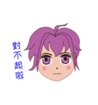 color girl（個別スタンプ：3）