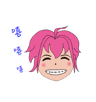 color girl（個別スタンプ：7）