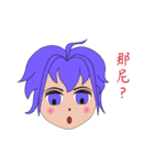 color girl（個別スタンプ：12）