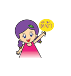 Angun（個別スタンプ：1）