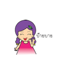 Angun（個別スタンプ：14）