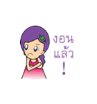 Angun（個別スタンプ：15）