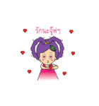 Angun（個別スタンプ：19）