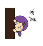 Angun（個別スタンプ：27）