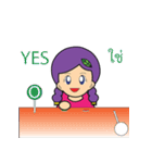 Angun（個別スタンプ：33）