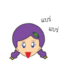 Angun（個別スタンプ：36）