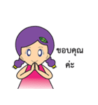 Angun（個別スタンプ：39）