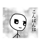 Stick man's daily life（個別スタンプ：1）