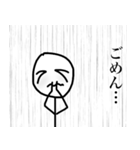 Stick man's daily life（個別スタンプ：2）