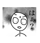 Stick man's daily life（個別スタンプ：3）