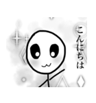 Stick man's daily life（個別スタンプ：4）