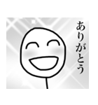 Stick man's daily life（個別スタンプ：6）