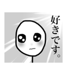 Stick man's daily life（個別スタンプ：7）