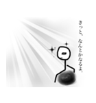 Stick man's daily life（個別スタンプ：8）
