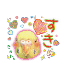 インコ100%（個別スタンプ：35）