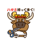バーベキューのまんぷくちゃん！！（個別スタンプ：6）